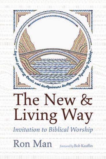 Picture of The New and Living Way