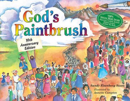 Picture of God's Paintbrush