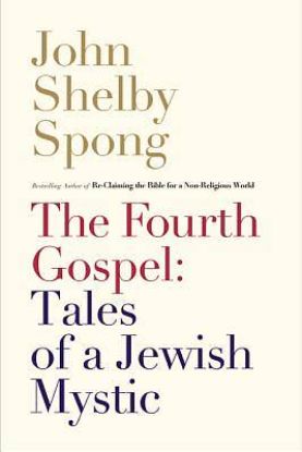 Picture of The Fourth Gospel - eBook [ePub]
