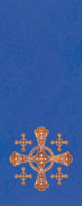 Picture of Jerusalem Cross Pulpit Scarf 18"W x 44"D