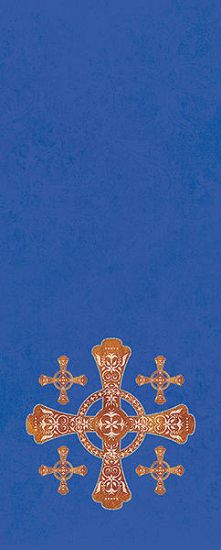 Picture of Jerusalem Cross Pulpit Scarf 18"W x 44"D