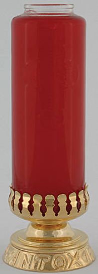 Picture of Koleys K195 Devotional Stand
