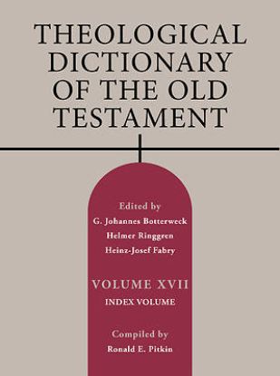 Picture of Theological Dictionary of the Old Testament, Volume XVII - eBook [ePub]