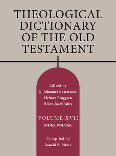 Picture of Theological Dictionary of the Old Testament, Volume XVII - eBook [ePub]