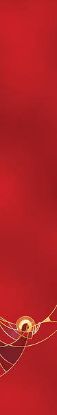 Picture of Nativity of Jesus Bible Marker - Red