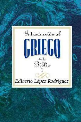 Picture of Introducción al griego de la Biblia I AETH